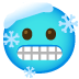 :cold_face: :cold_face: