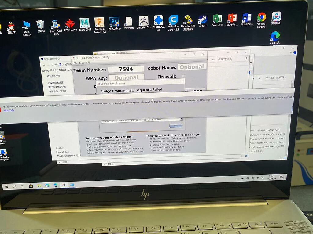 Radio Bridge Configuration failed Technical Chief Delphi