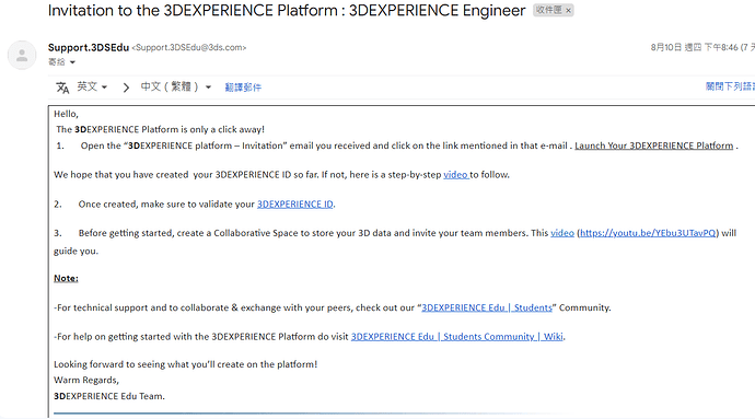 Invitation to the 3DEXPERIENCE Platform _ 3DEXPERIENCE Engineer - fangshaoyu0625@gmail.com - Gmail - Google Chrome 2023_8_17 下午 09_55_30 (2)
