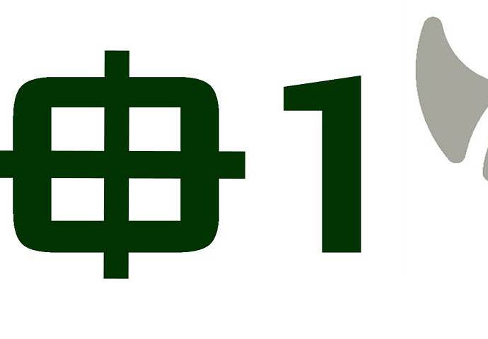 number-acron logo.jpg