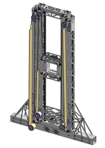Elevator