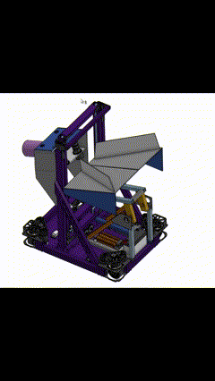 Cargo Bay Doors