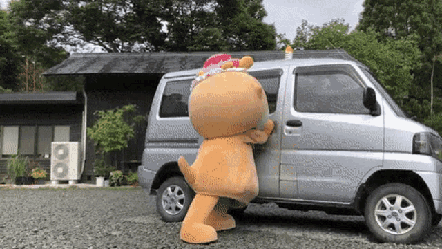 chiitan-chii-tan-car-push